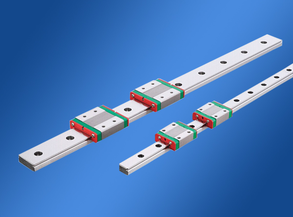 微型直線導(dǎo)軌